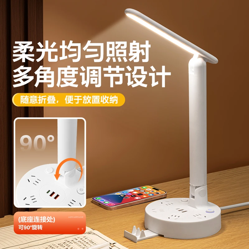 2025新款台灯学生宿舍学习护眼写字阅读灯卧室书房床头小夜灯