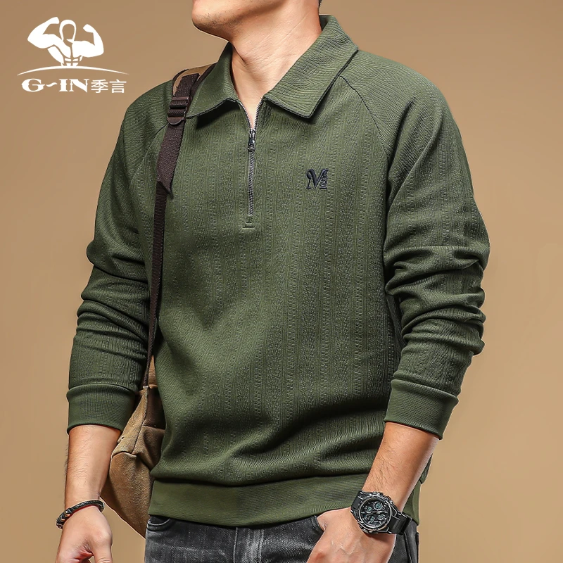 季言半拉链卫衣男翻领春秋季美式插肩提花肌理感男款长袖刺绣上衣