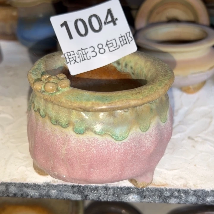 厂家直销瑕疵福利