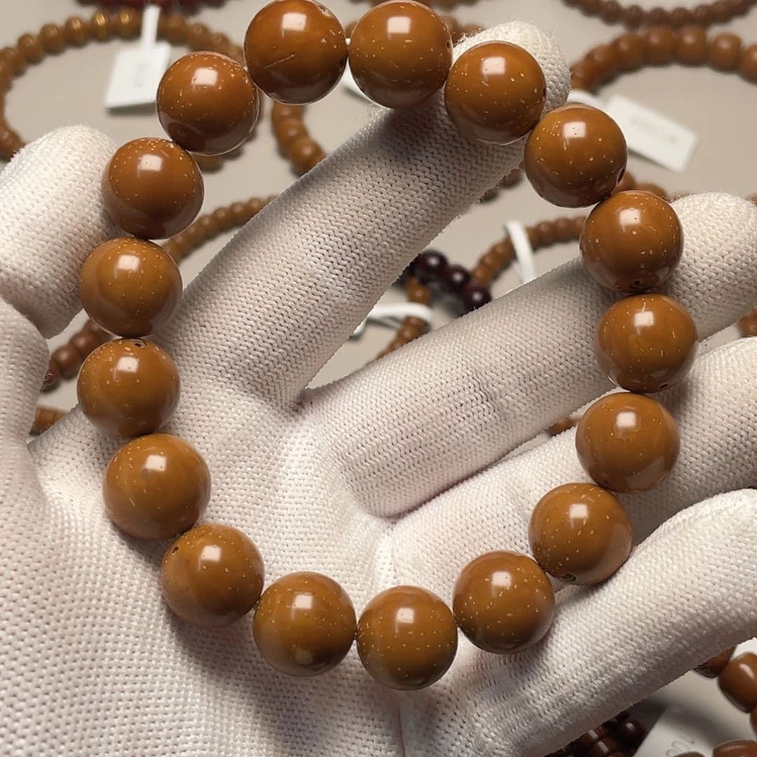 吊坠紫金鼠1.光珠福利