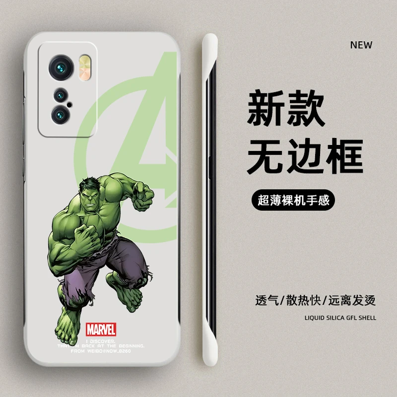 适用于iQOO5手机壳5Pro无边框防摔保护套绿巨人轻奢创意网红男女