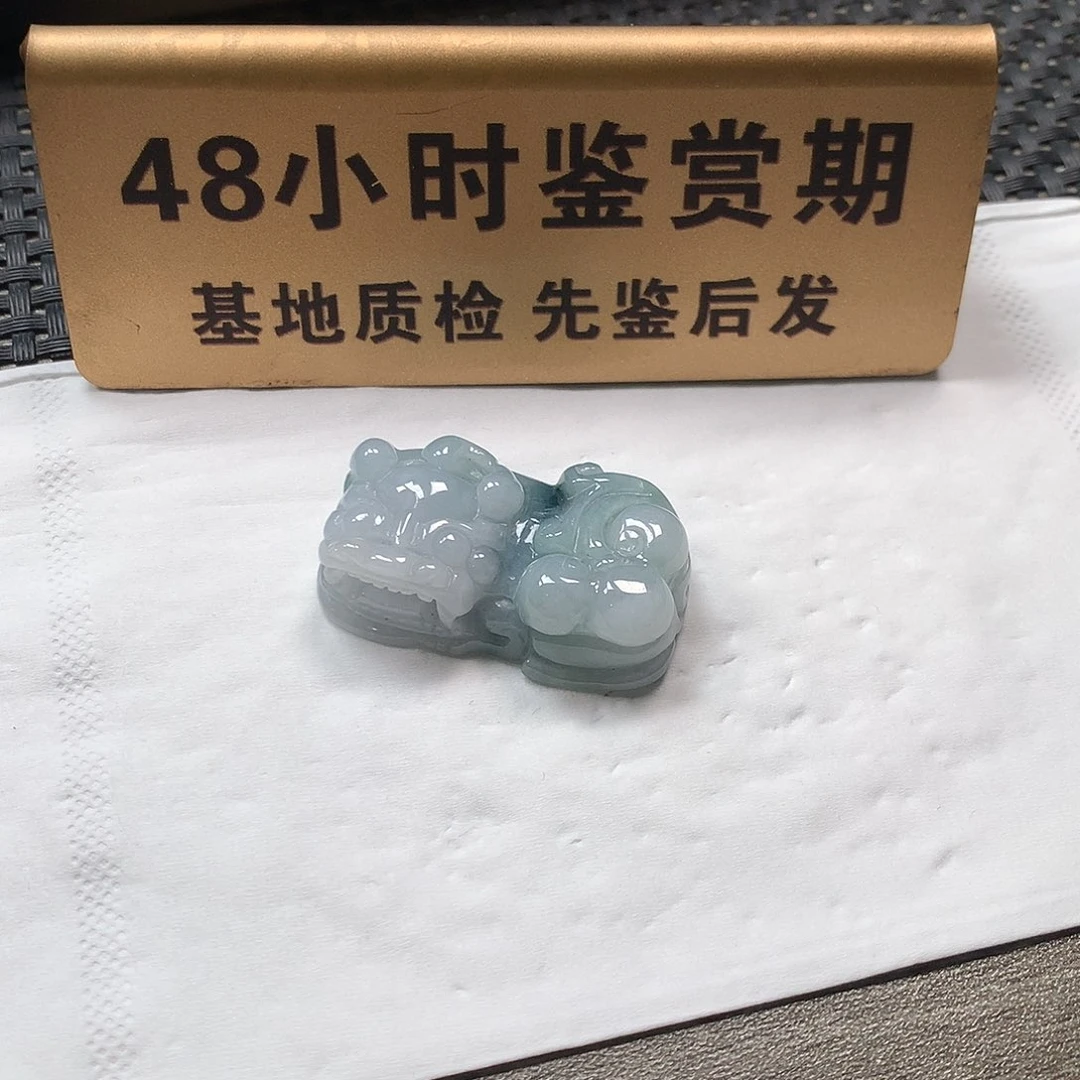 颈饰未镶嵌翡翠貔貅