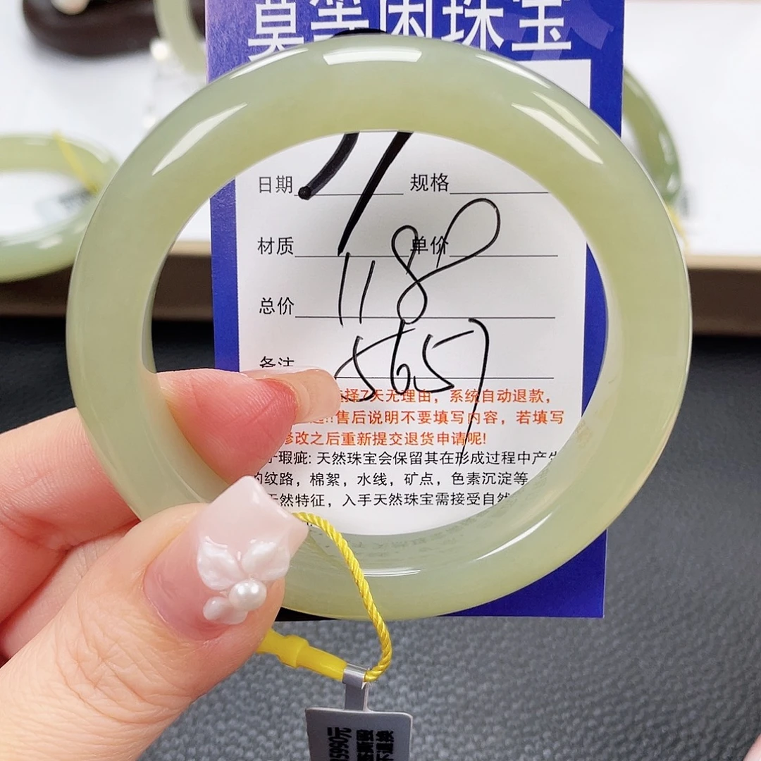 和田玉未镶嵌手镯