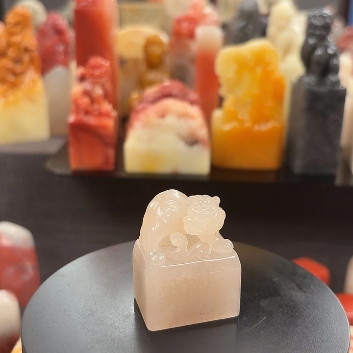 印石昌化石寿山石