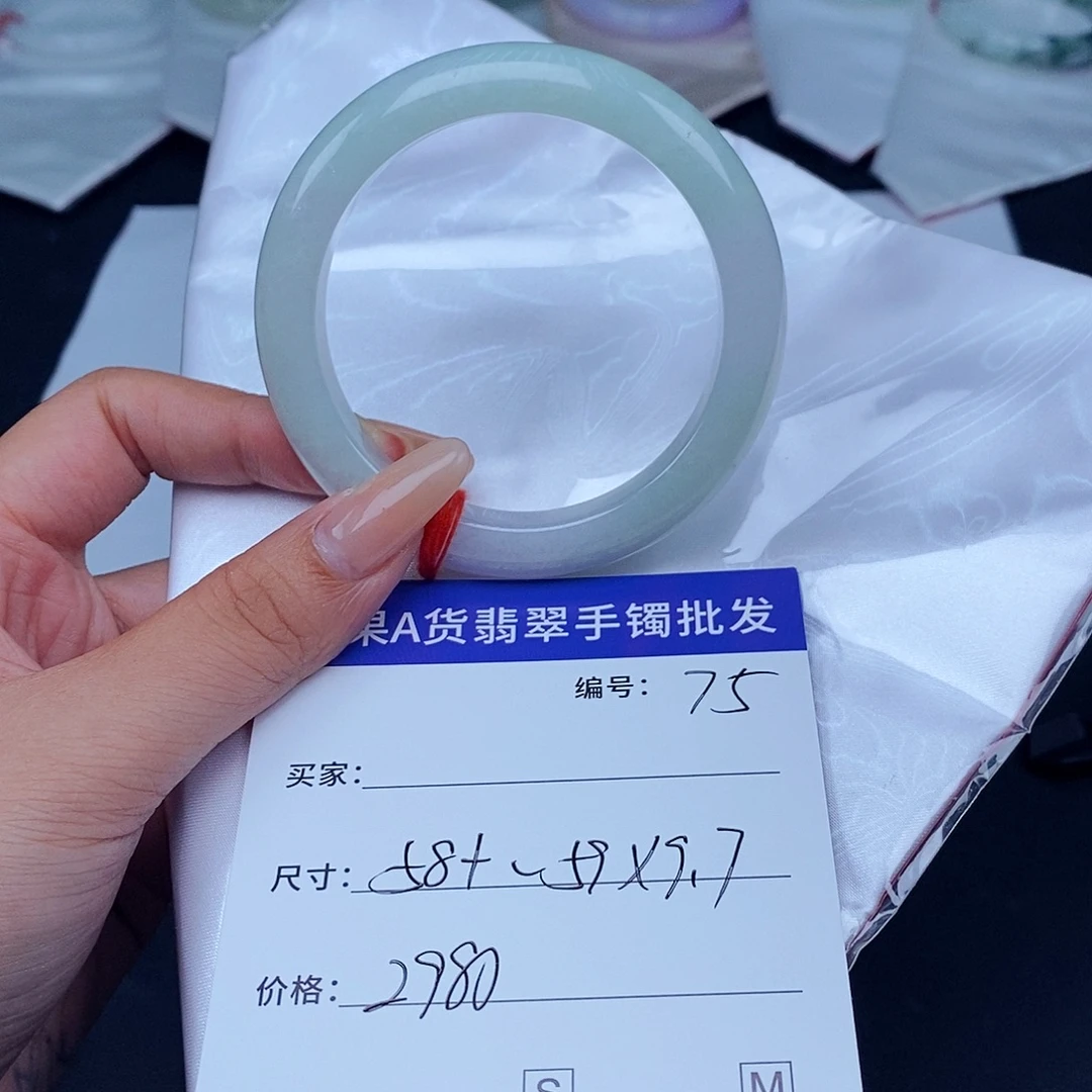 未镶嵌手镯翡翠百元手镯默认瑕疵