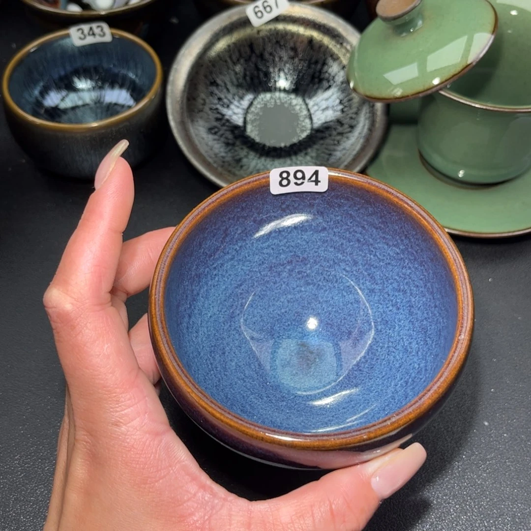 茶盏894 建盏单盏放漏……