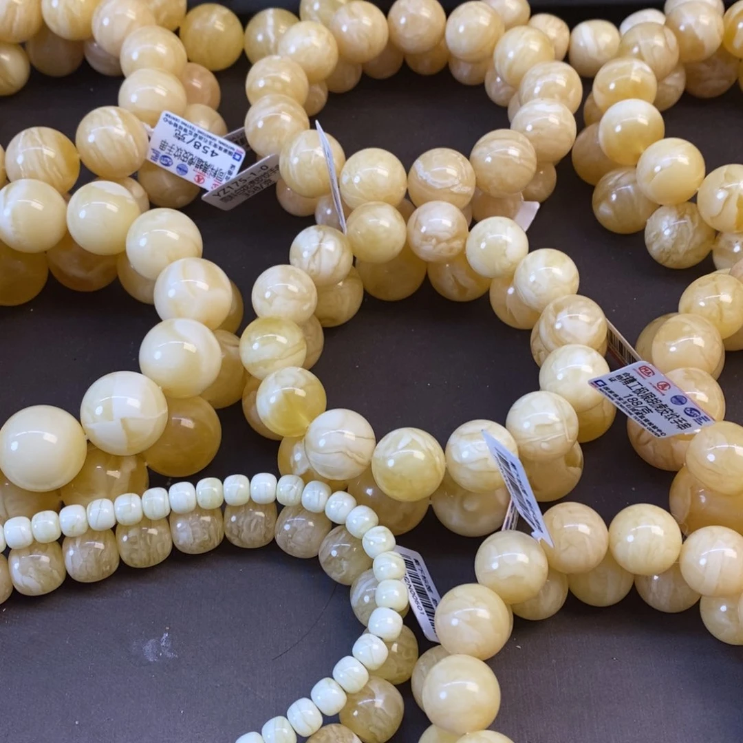 蜜蜡未镶嵌珠宝奇石