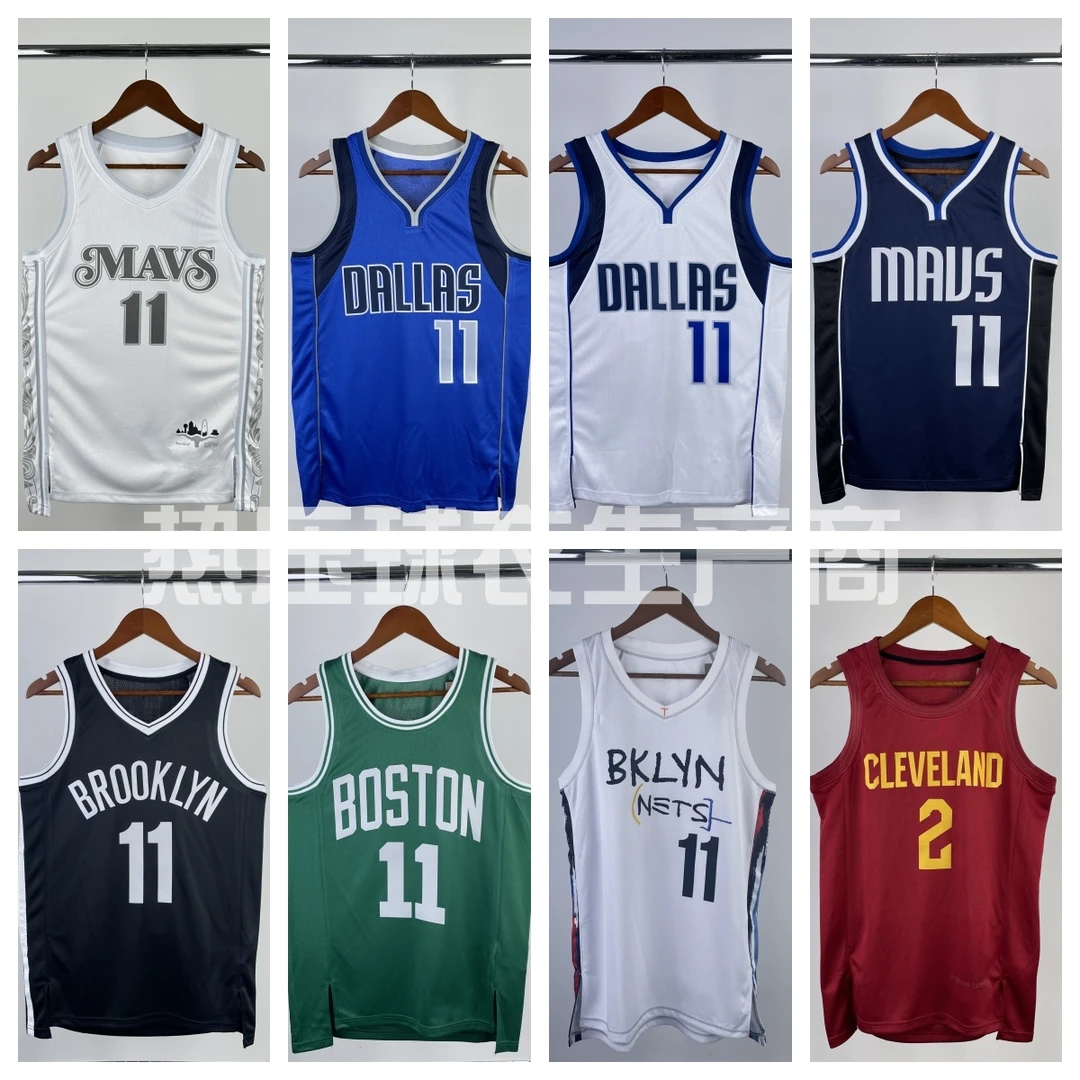 【欧文】[3标]球衣合集SW球迷版独行侠篮球服热压贴布球衣凯尔特人