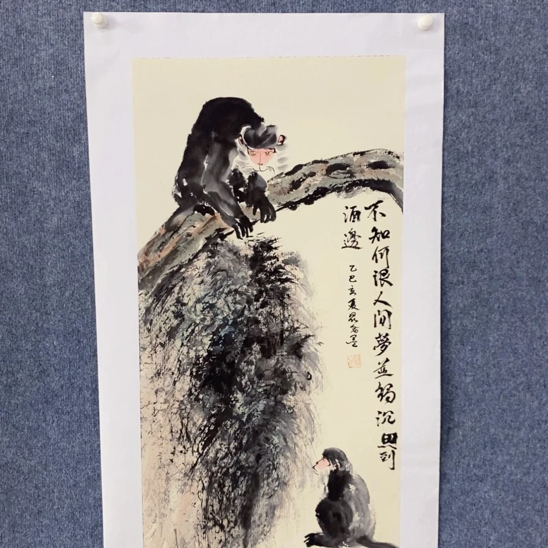 国画绘画作品欣赏