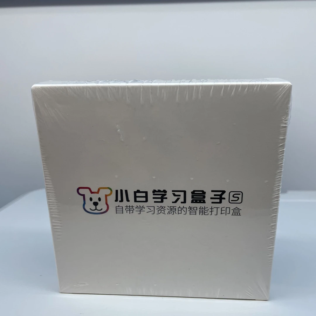 准新品  小白学习打印S，无线远程，仅支持2.4G