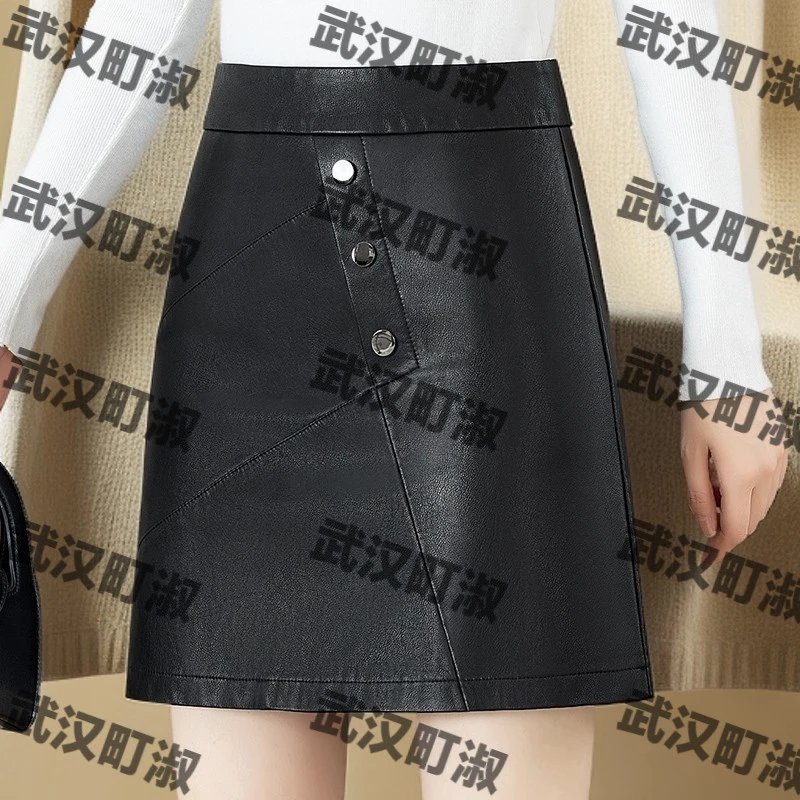 上档次软皮A字皮裙短款显瘦半身裙秋冬皮短裙高腰修外穿小皮裙子