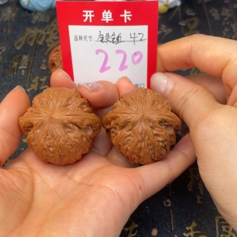 吊坠文玩核桃文玩的好