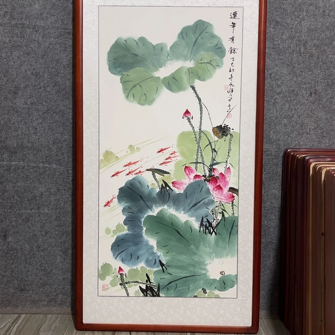 国画书画作品带框63×123