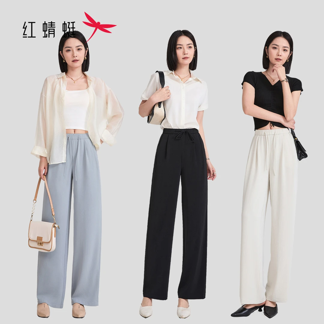 红蜻蜓 高街休闲百搭高腰显瘦垂感超模凉皮裤阔腿裤
