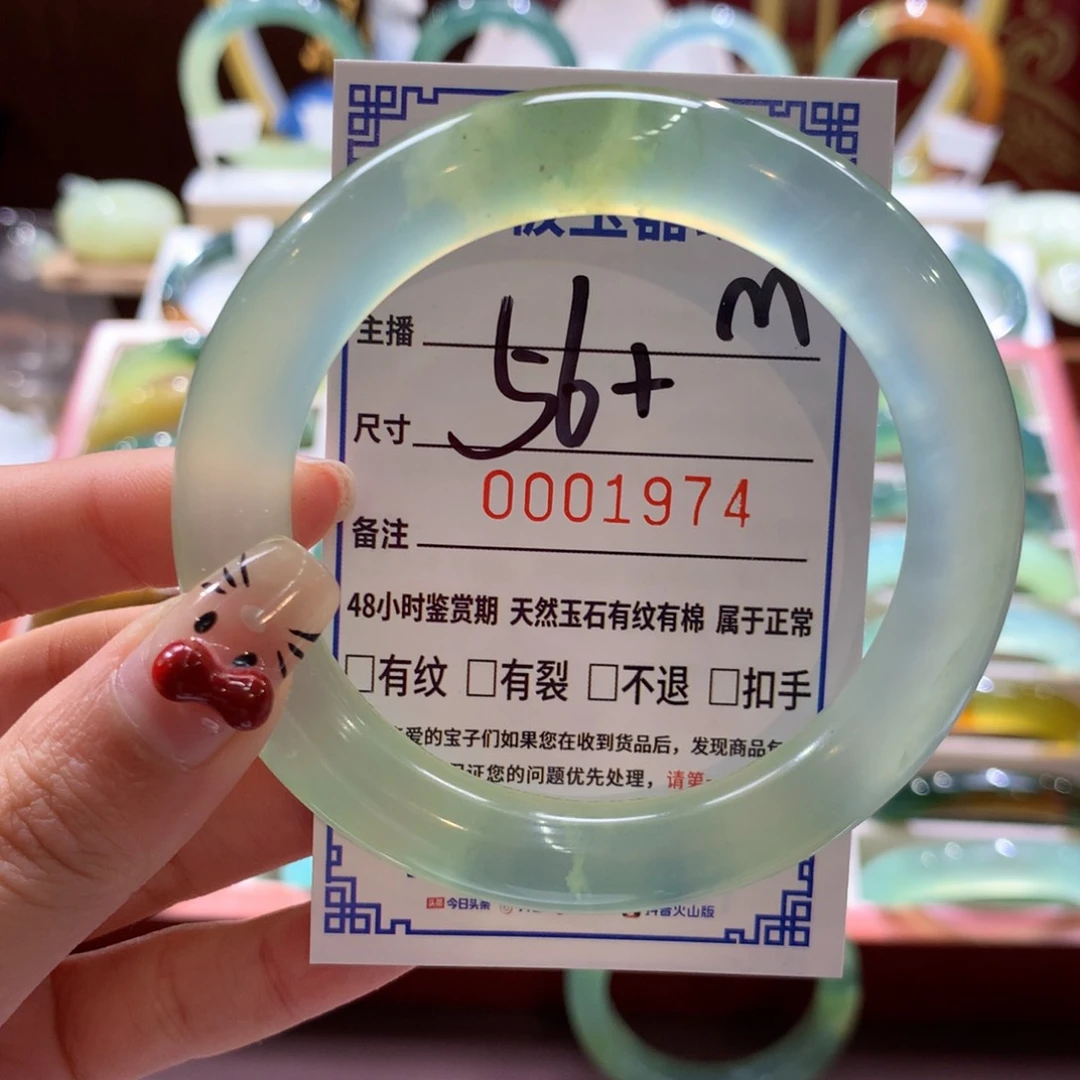 蛇纹石玉手镯未镶嵌C****e