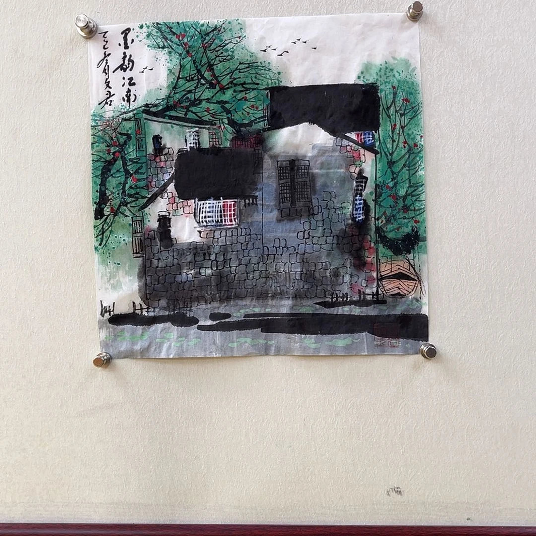 国画艺术家的作品1111111