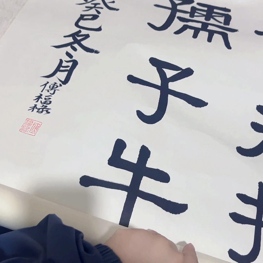 摆件，轴坏，破损，水渍都是正常