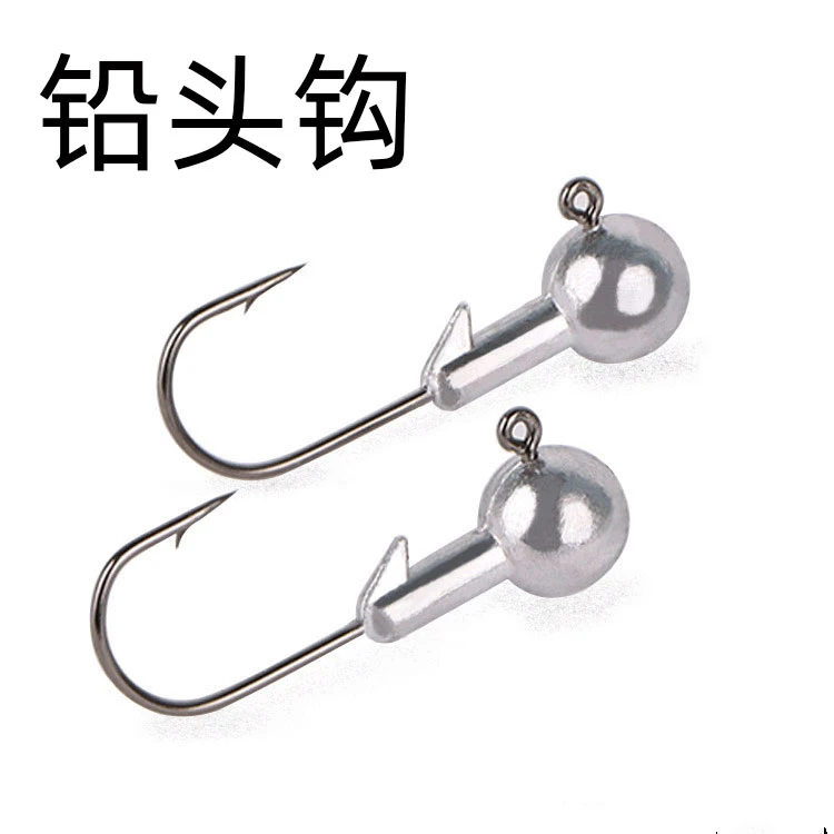 铅头钩50个装单双色t尾防挂底加强版铅头钩路亚软饵鲈鱼鳜鱼钓鱼