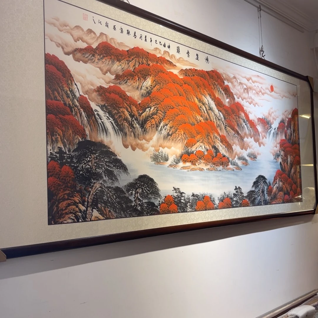 国画六尺鸿运当头画框225×85
