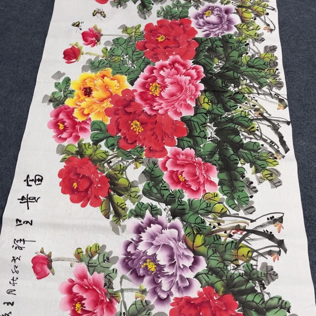 国画我们的目标是成为一个