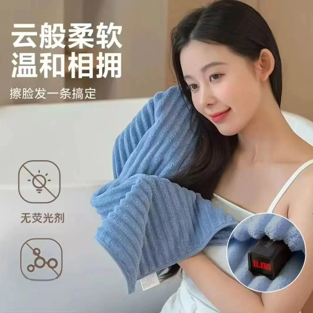 椰椰奶珊瑚绒毛巾加厚加大吸水性强亲肤透气柔软舒适不掉毛速干