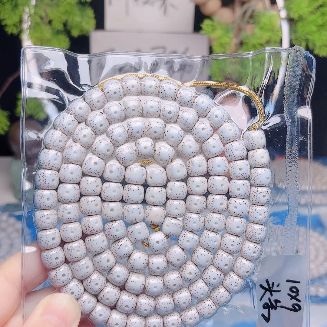 煜***部把件星月菩提星月