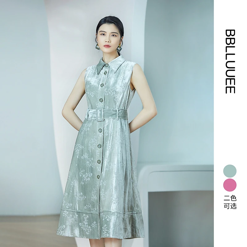 【晨晨精选】【醉春烟】BBLLUUEE/粉蓝衣橱2025春夏皱感丝绒肌理无袖