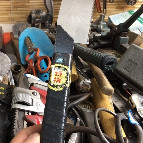 手动工具，锯锯锯锯！