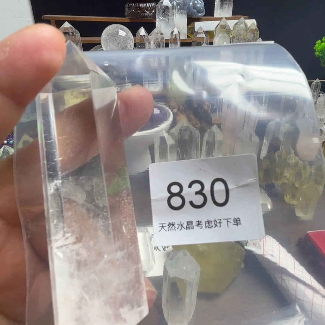 未镶嵌珠宝半成品紫晶