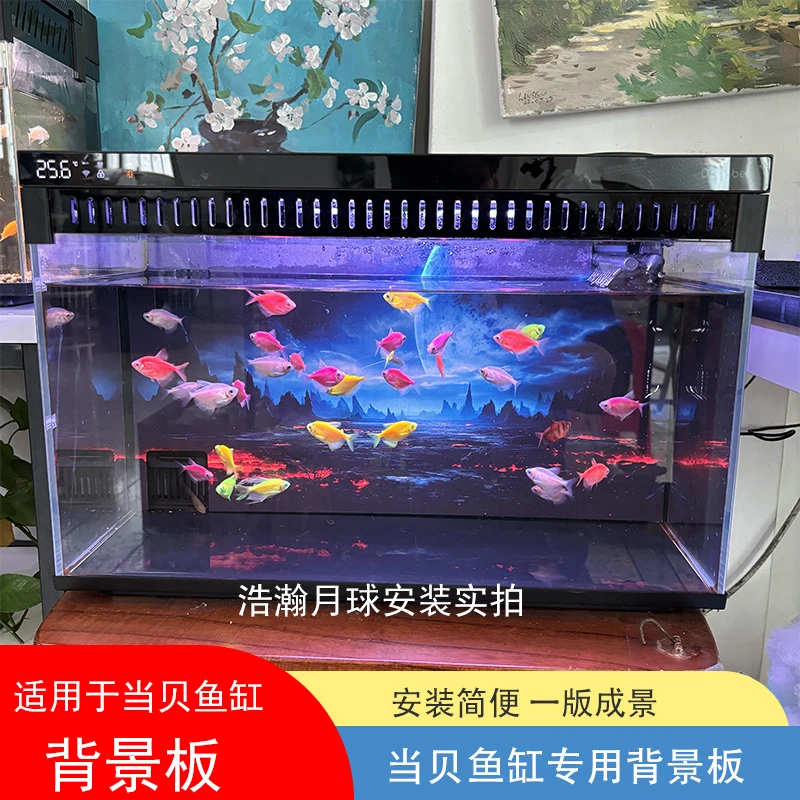 适合当贝鱼缸背景板画贴纸造景风景装饰专用改装内置配件壁画