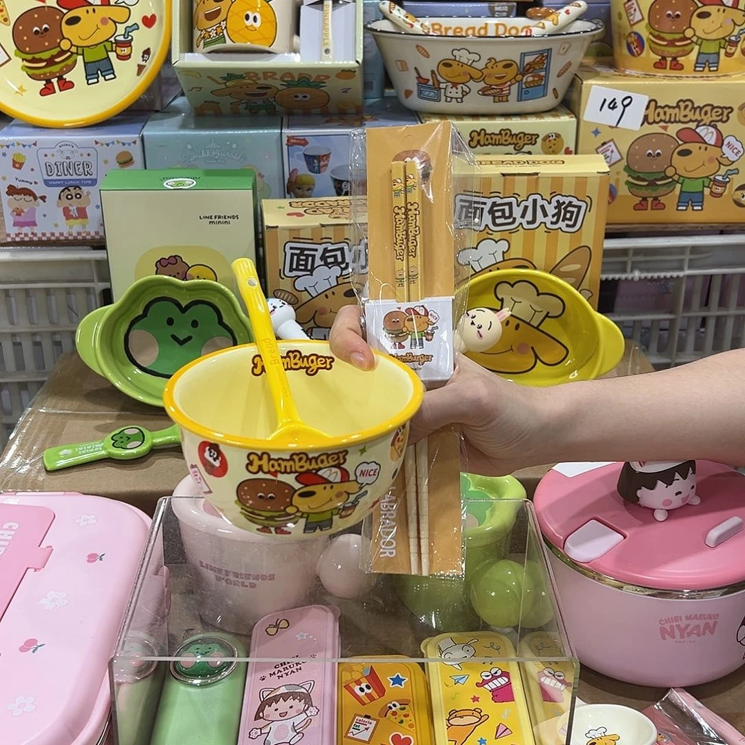 52311陶瓷陶瓷陶瓷陶瓷陶瓷