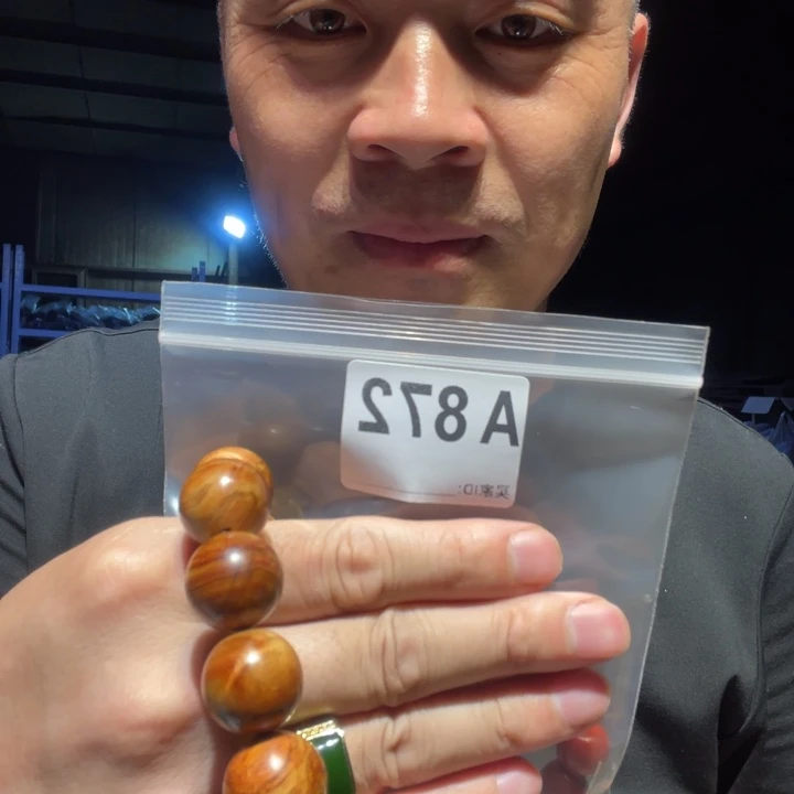 大果紫檀（缅甸花梨）872