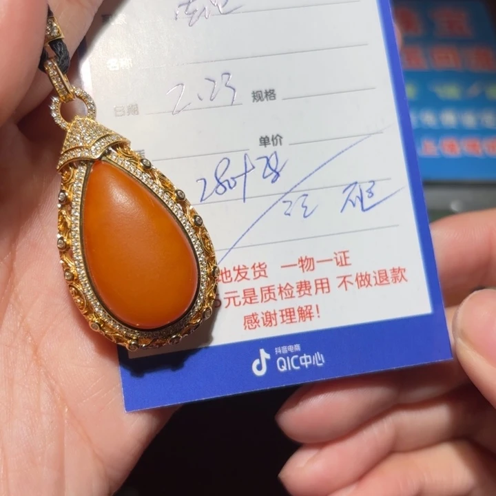 蜜蜡颈饰银S925镶嵌宝*涵