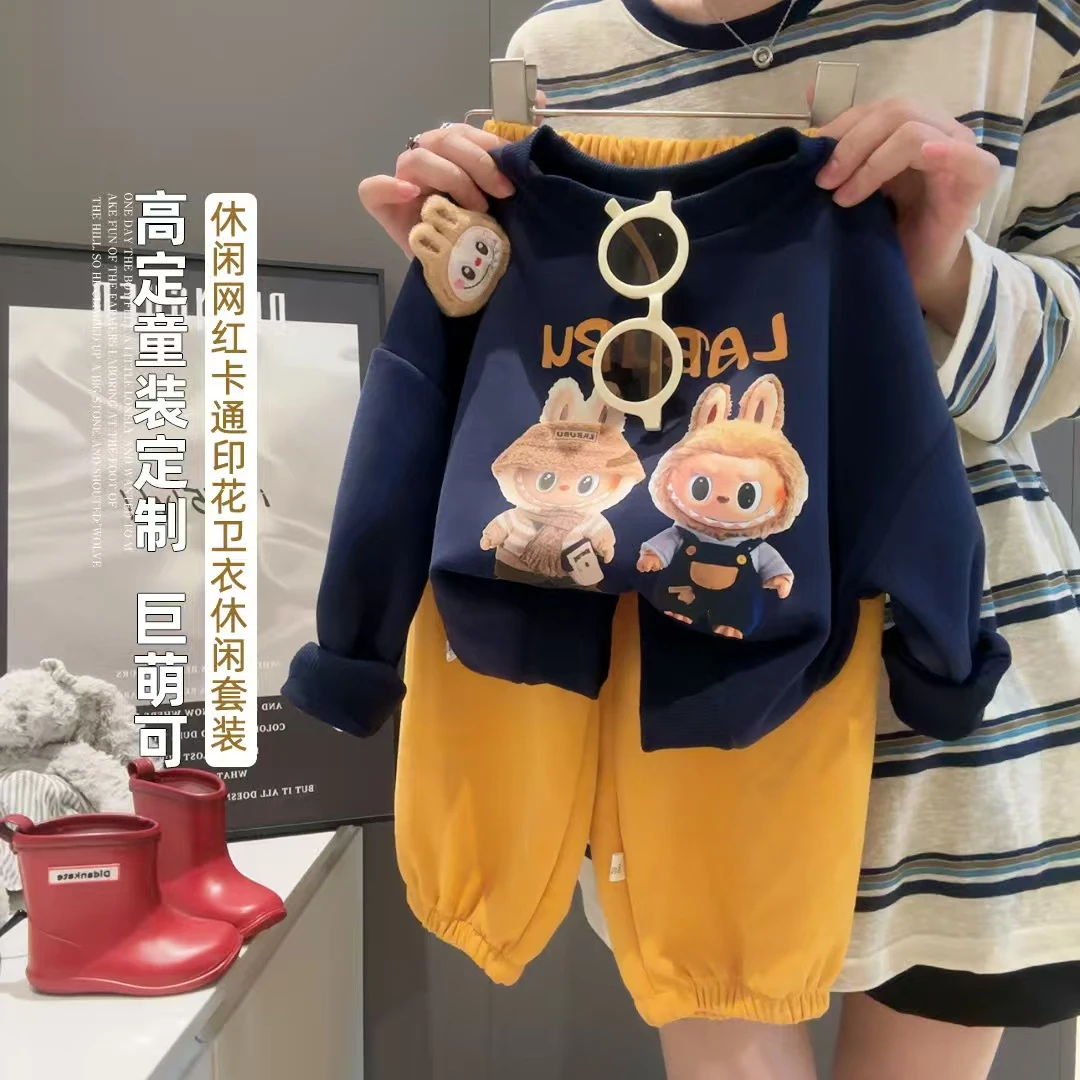 2025秋季新款儿童卫衣套装男女童卫衣卫裤休闲两件套拉布布秋装