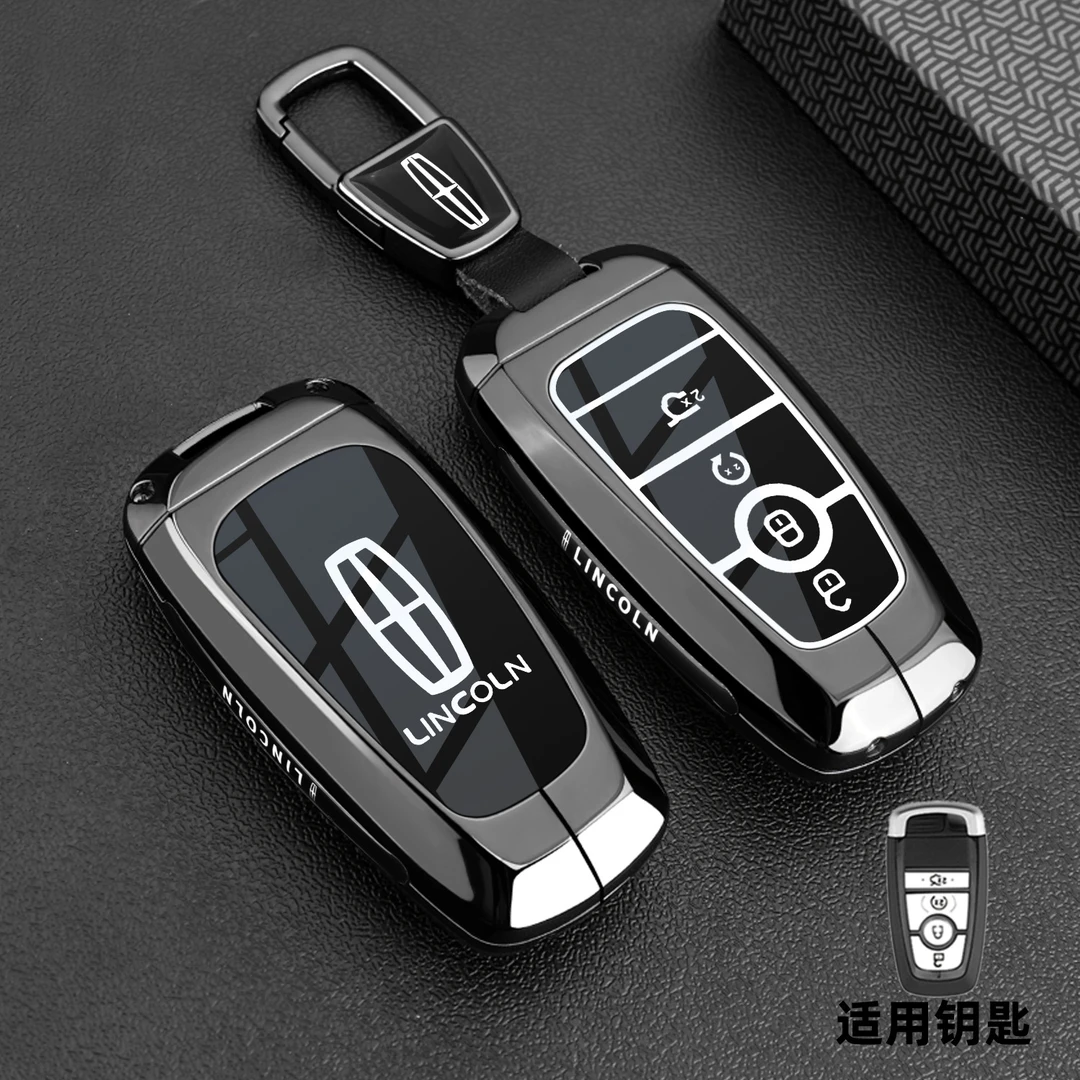 适用林肯钥匙套25款航海家z冒险家飞行家大陆mkz领航员mkc车壳扣