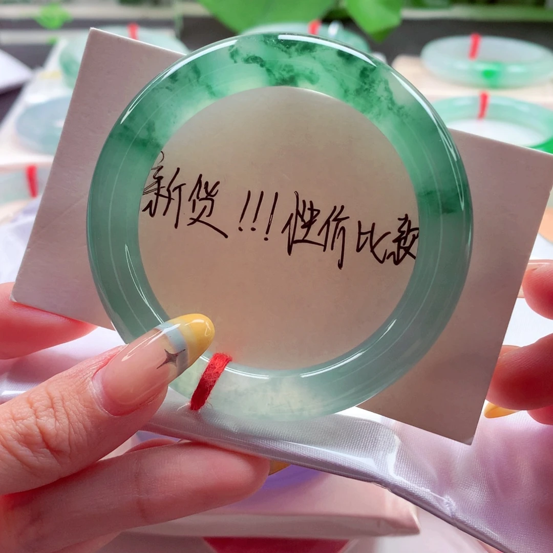 未镶嵌手镯翡翠51圆条 绿/幽灵宝藏毕业 灵