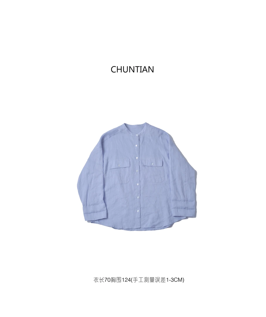 春田原创 松弛感老钱风圆领衬衫