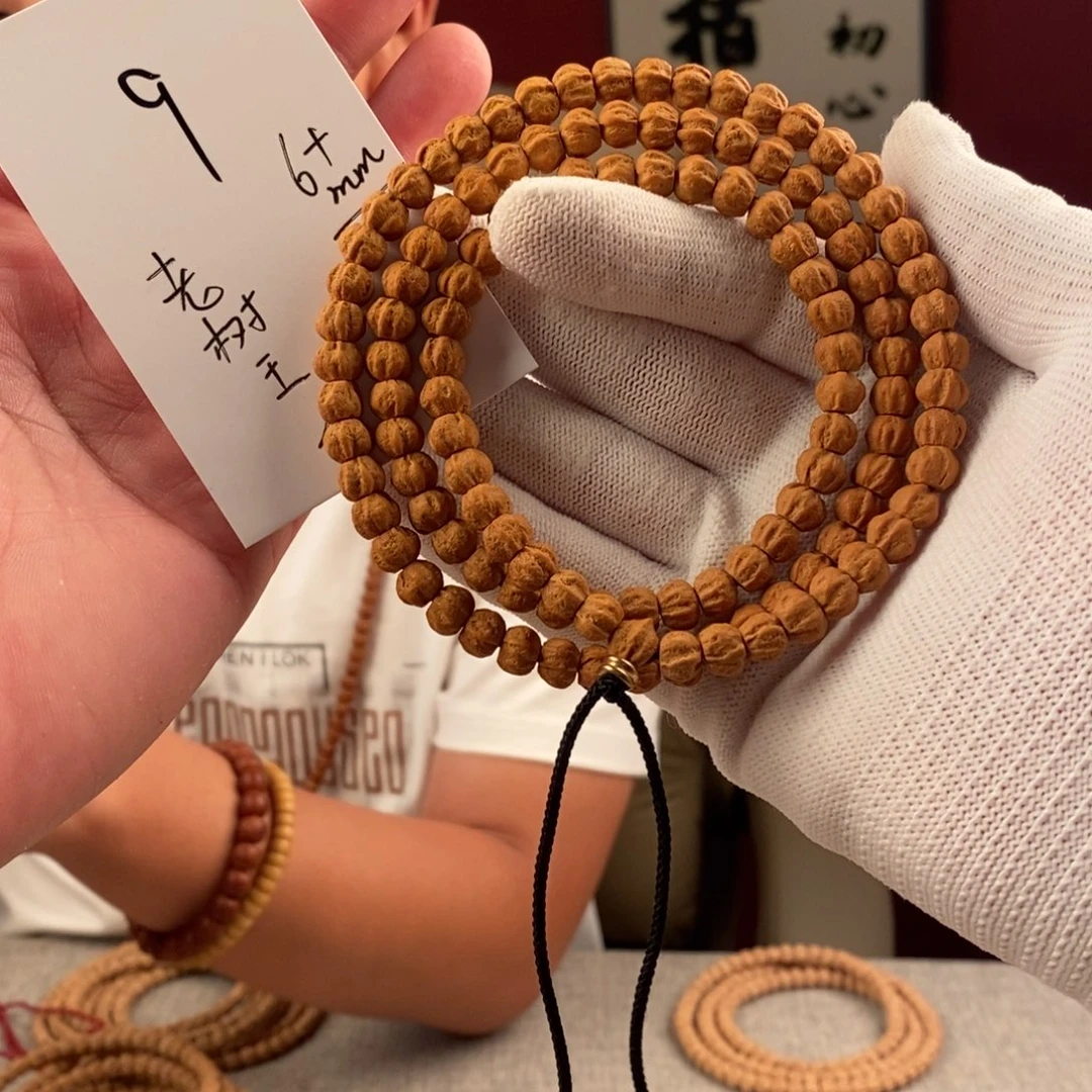 柏香籽/百香籽手串