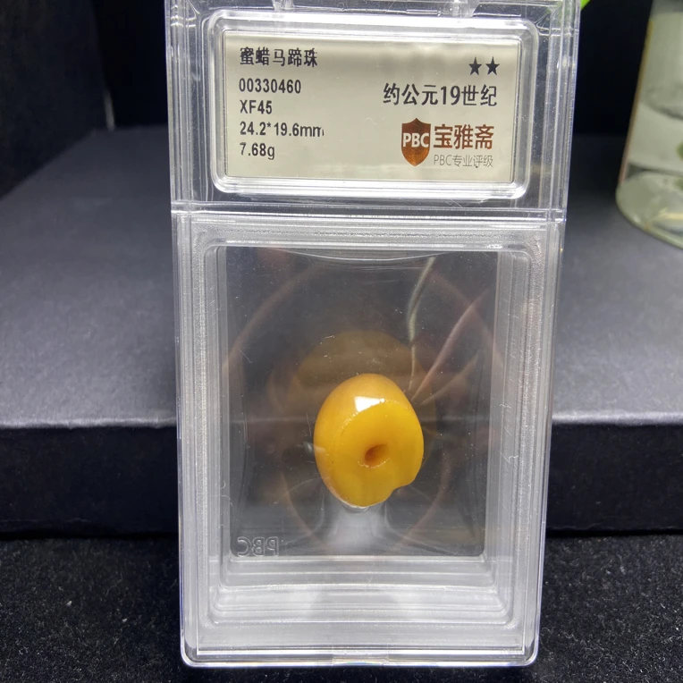 老蜜蜡24.2*19.6mm