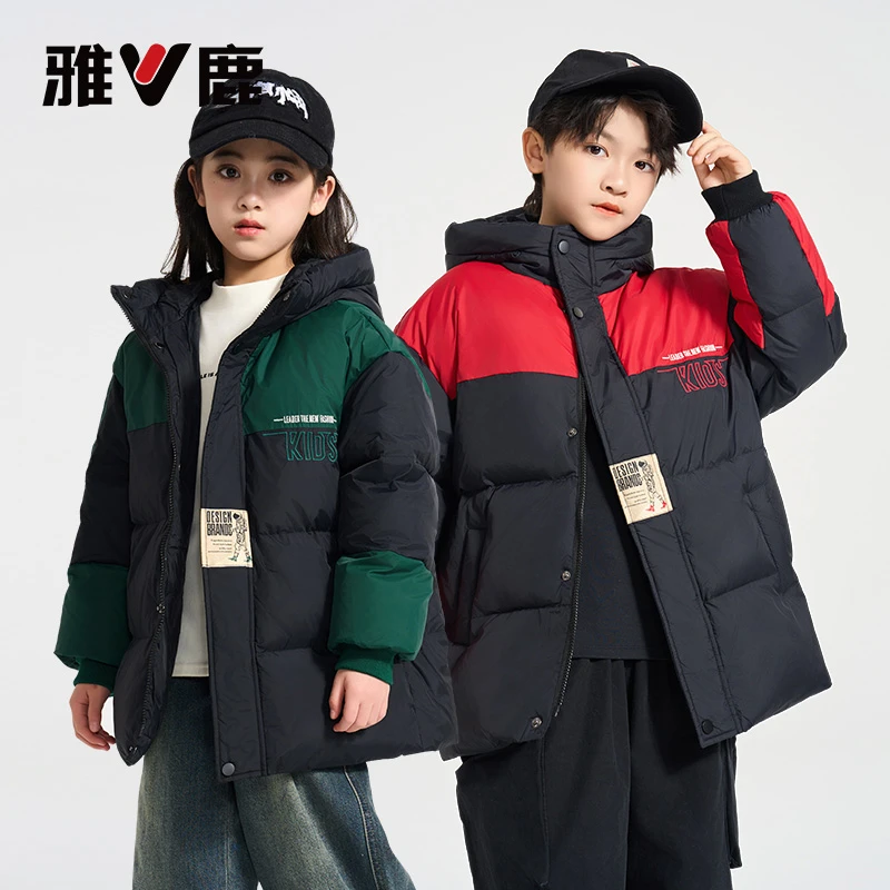 【拼色】雅鹿童装儿童羽绒服男女童拼接新款秋冬中大童加厚保暖外套