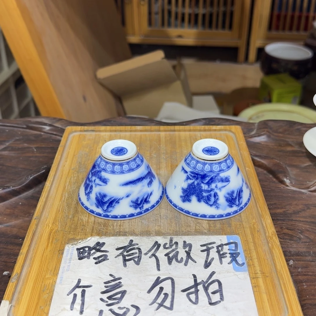 微瑕疵介意勿拍陶瓷器皿F239