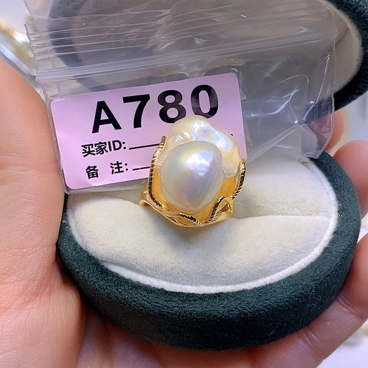 淡水珍珠未镶嵌颈饰