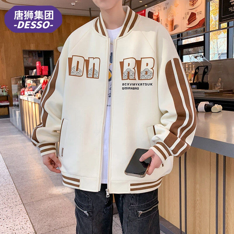 唐狮集团DESSO春秋款男孩棒球服夹克青少年学生休闲外套潮流上衣