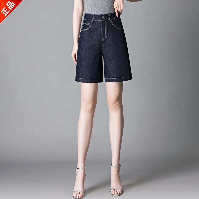 正品2025新款薄款不掉色A字五分牛仔短裤女夏季外穿显瘦百搭爆款