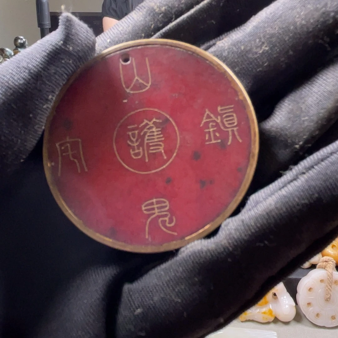 和田玉未镶嵌挂件6