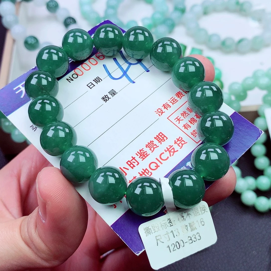 毛衣链未镶嵌翡翠