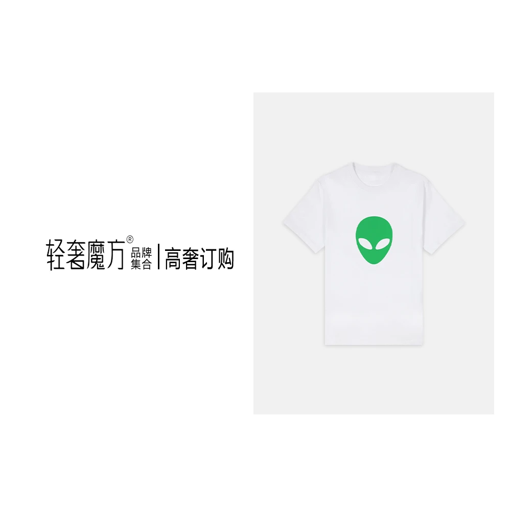 时尚印花潮流短袖棉质休闲宽松运动圆领T恤夏季春夏卡通轻奢经典