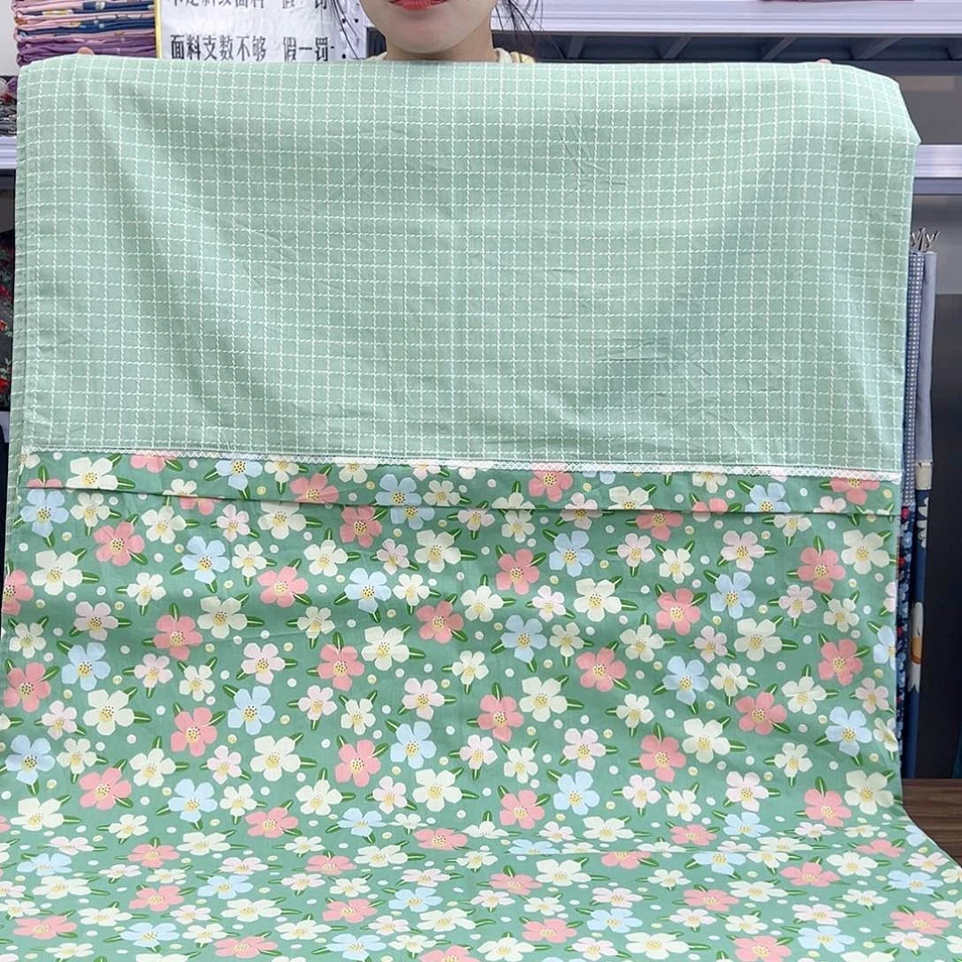 棉棉棉正版绿意盎然0000