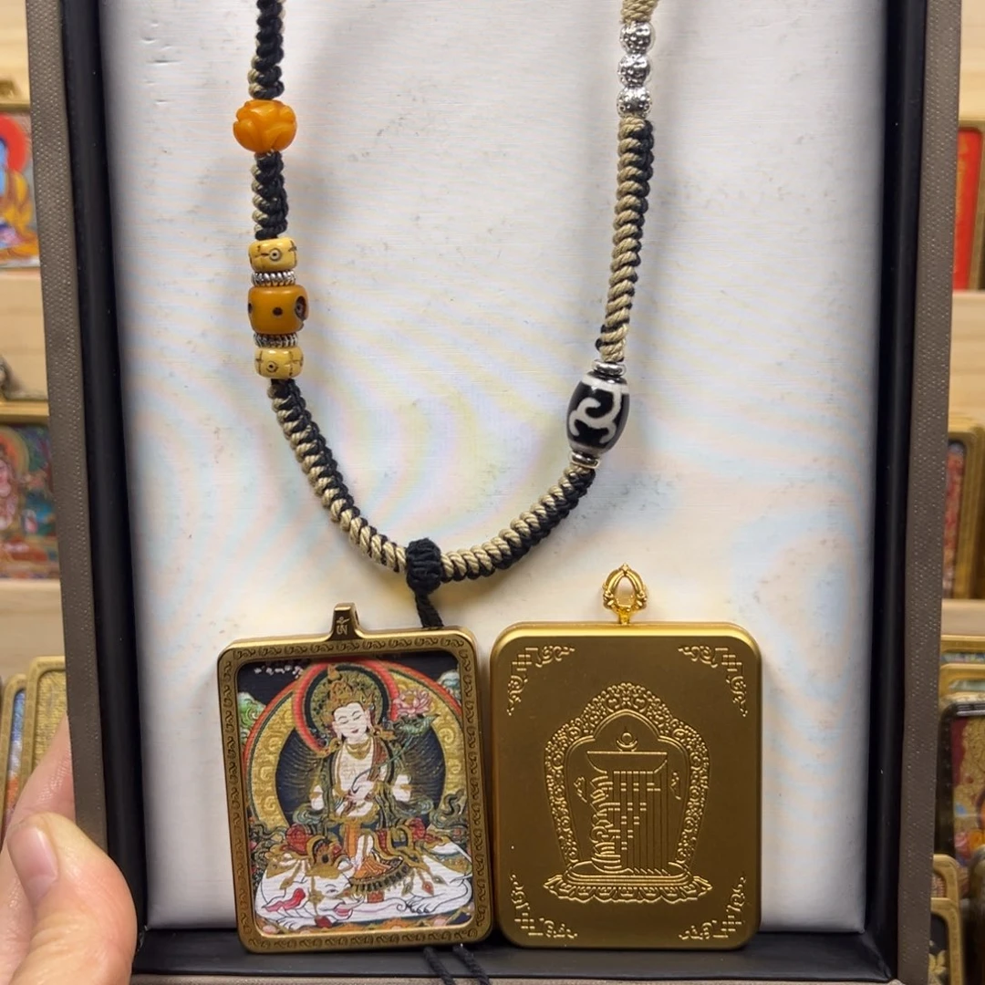 吊坠普贤菩萨单面铜壳