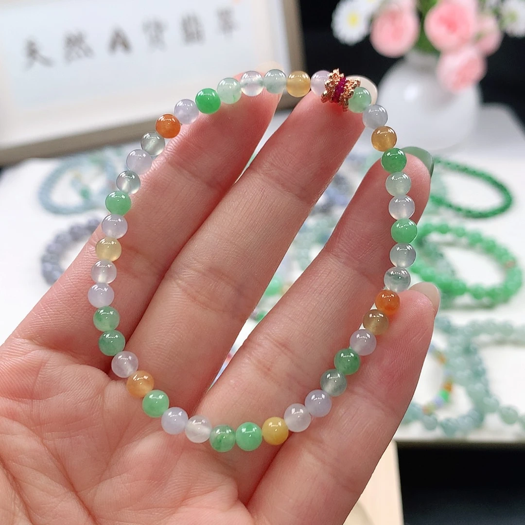 翡翠未镶嵌手链4.5mm